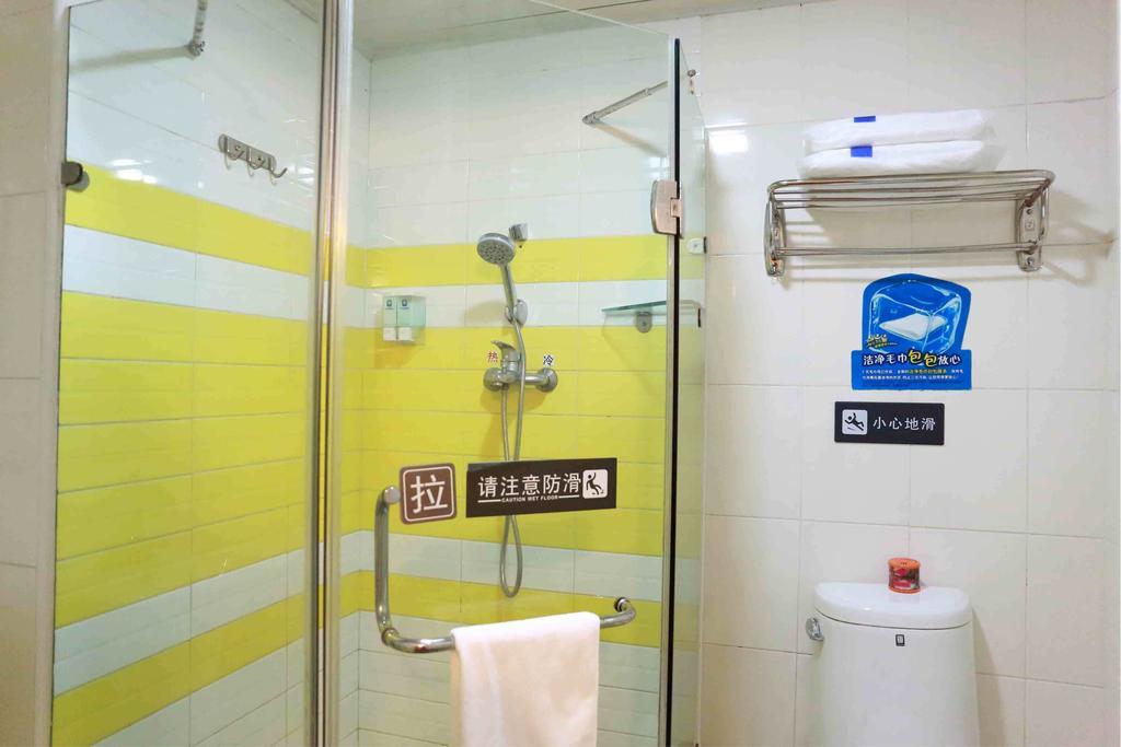 7Days Inn Xiamen Lotus Square Branch Jiangtouzhen Quarto foto