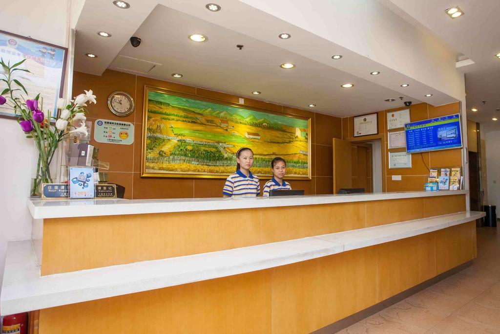 7Days Inn Xiamen Lotus Square Branch Jiangtouzhen Quarto foto